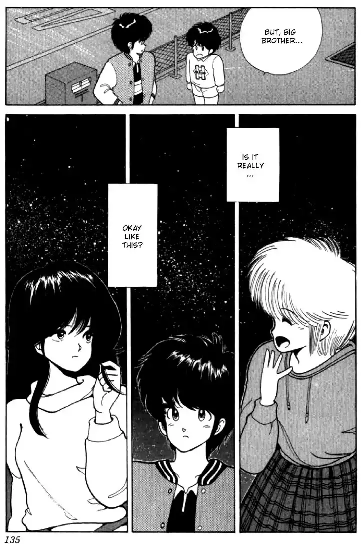 Kimagure Orange Road Chapter 39 21